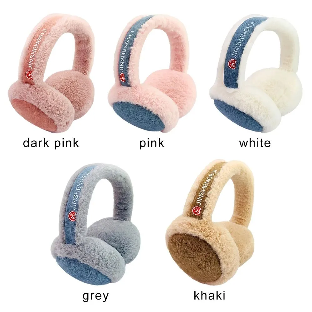 Soft Plush Ear Warmer Winter Warm Earmuffs for Women Men Fashion Solid Color Earflap Outdoor Cold Protection Ear-Muffs Ear Cover