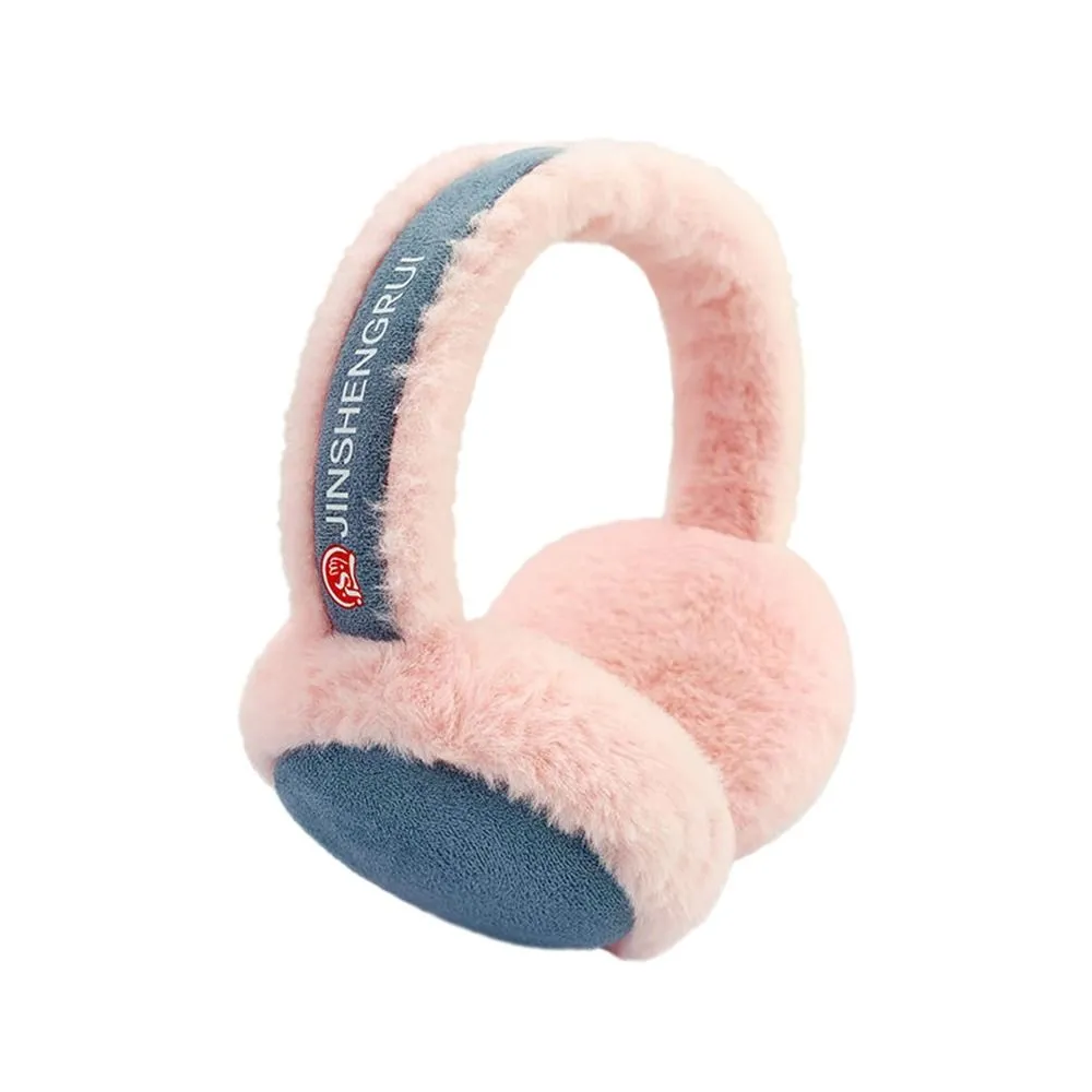 Soft Plush Ear Warmer Winter Warm Earmuffs for Women Men Fashion Solid Color Earflap Outdoor Cold Protection Ear-Muffs Ear Cover